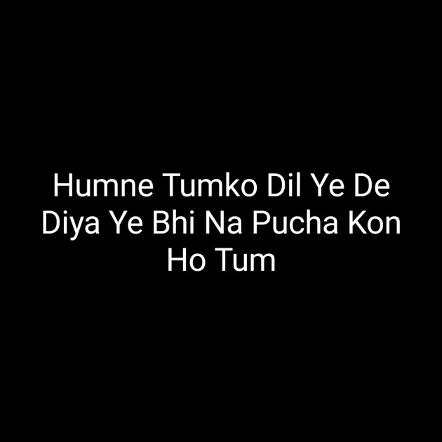 Hindi Whatsapp-Status by Sanjay Singh : 111553096