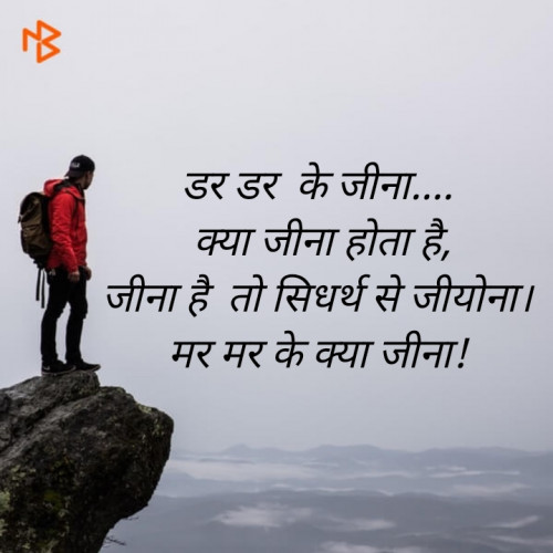 Post by Ankesh Baria on 27-Aug-2020 09:12am