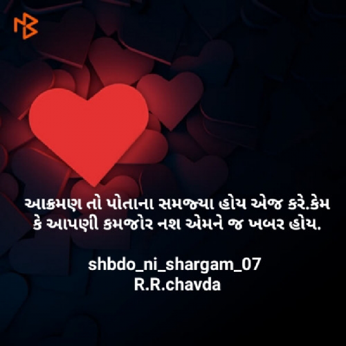 Post by Riddhi Chavda on 28-Aug-2020 11:07am