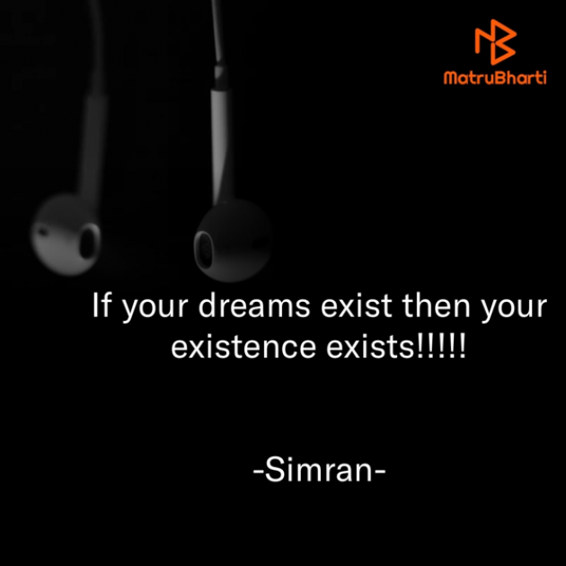 English Motivational by Simran : 111554640