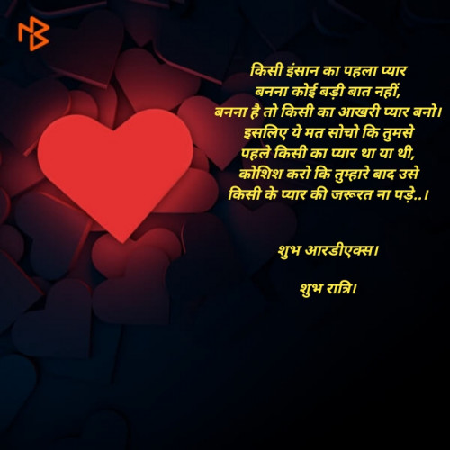 Post by Shubham Khare on 29-Aug-2020 11:24pm