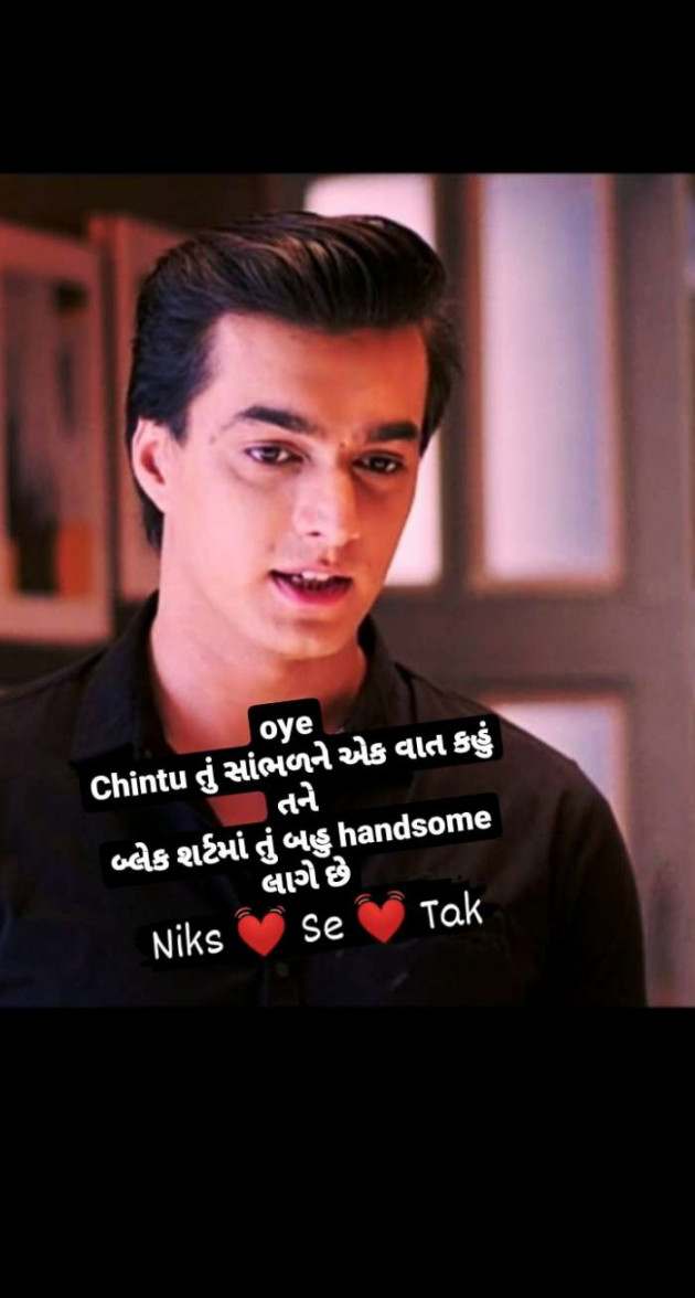 English Romance by Nikita panchal : 111556610