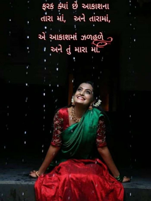 Post by Falguni Chavda on 31-Aug-2020 12:07pm