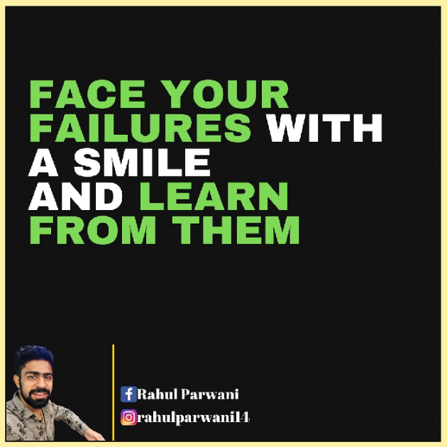 English Motivational by Rahul Parwani : 111557735