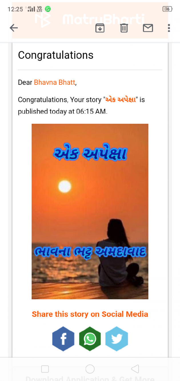 Gujarati Book-Review by Bhavna Bhatt : 111558122