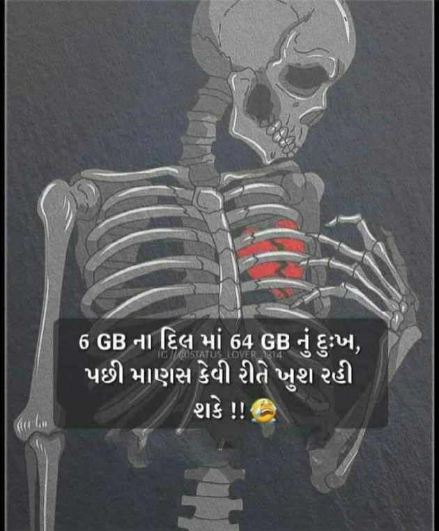 English Shayri by Pravin Parmar : 111559419