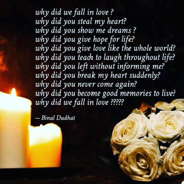 English Poem by Binal Dudhat : 111560666