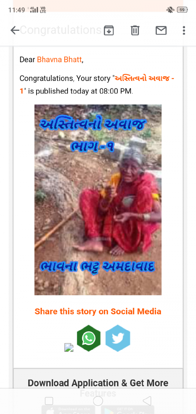 Gujarati Book-Review by Bhavna Bhatt : 111562944