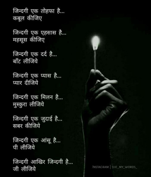 Post by Ashwin Pandya. on 07-Sep-2020 12:03pm