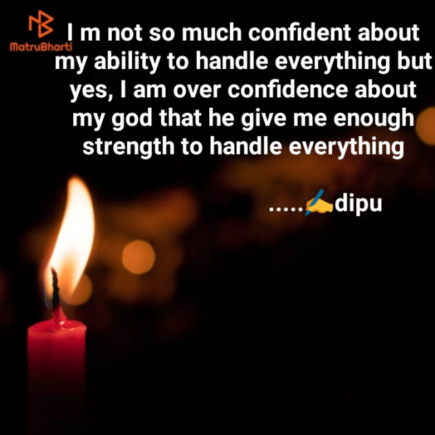 English Motivational by Dipika Kakadiya : 111563449