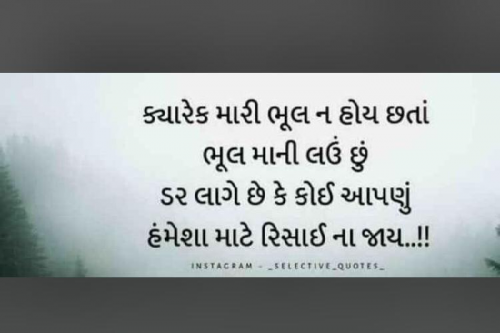 Post by Khushbu patel on 07-Sep-2020 04:04pm