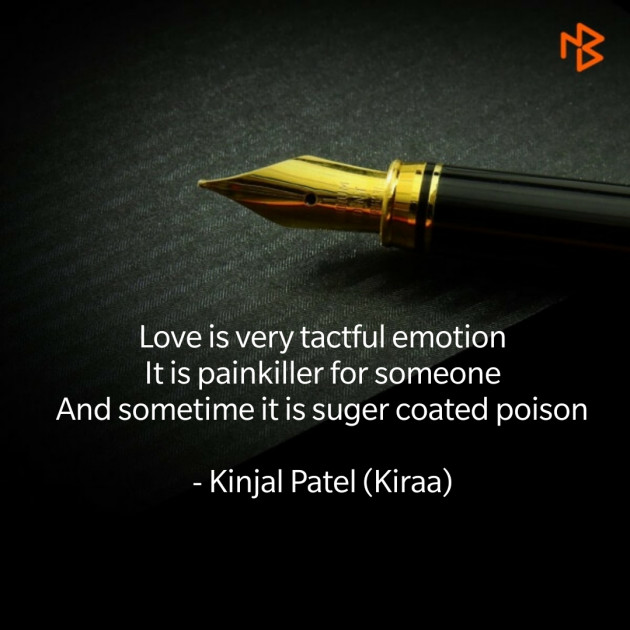 English Quotes by Kinjal Patel : 111564336