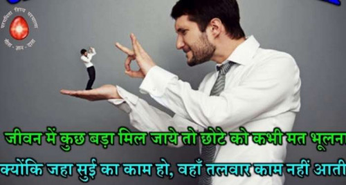 Post by Khushi Panchal on 09-Sep-2020 09:17am