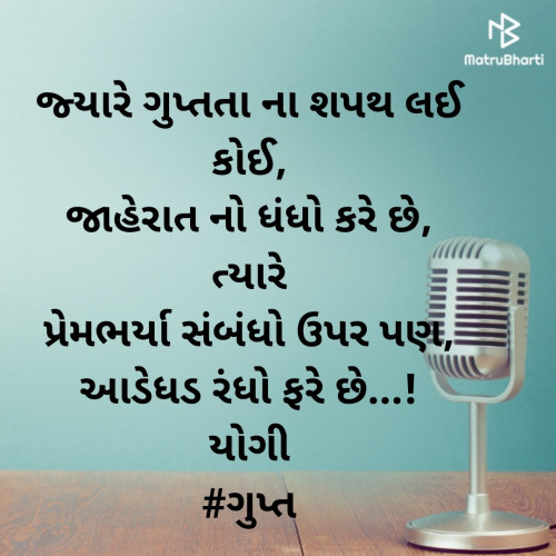 Post by Yogi on 09-Sep-2020 10:47am