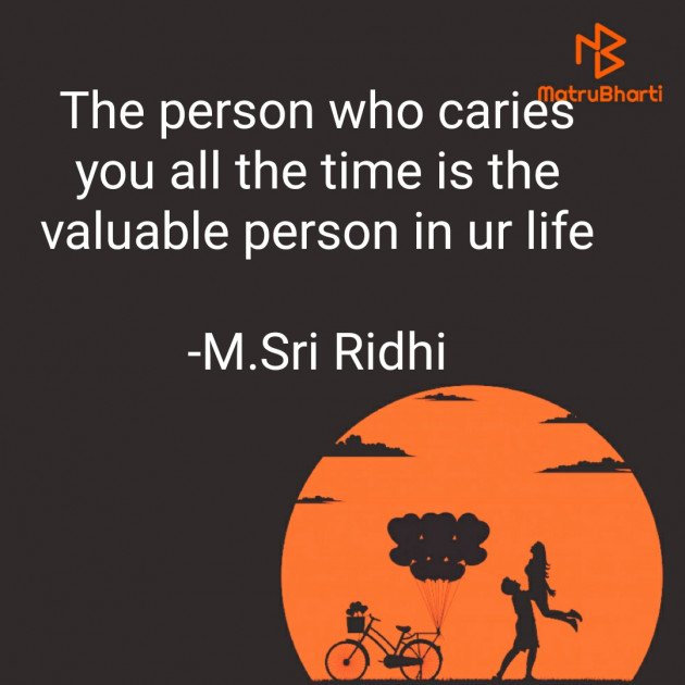 English Quotes by M.Sri Ridhi : 111564940