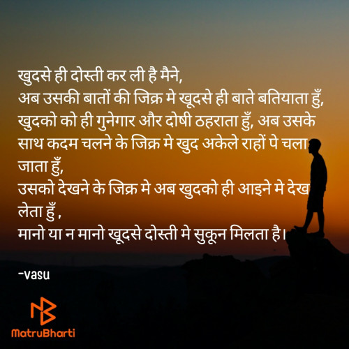 Post by vasudev on 09-Sep-2020 10:54am