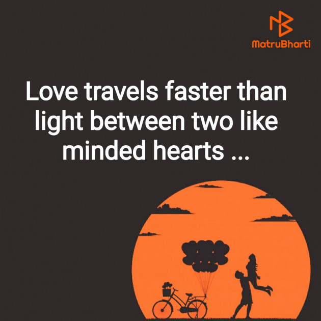 English Romance by Subbu : 111565528