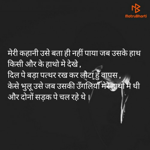 Post by vasudev on 10-Sep-2020 09:21pm