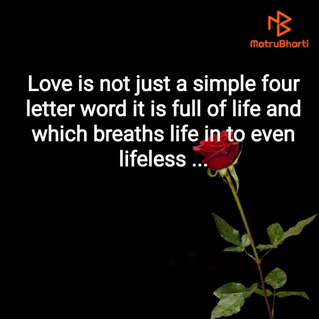 English Romance by Subbu : 111566681