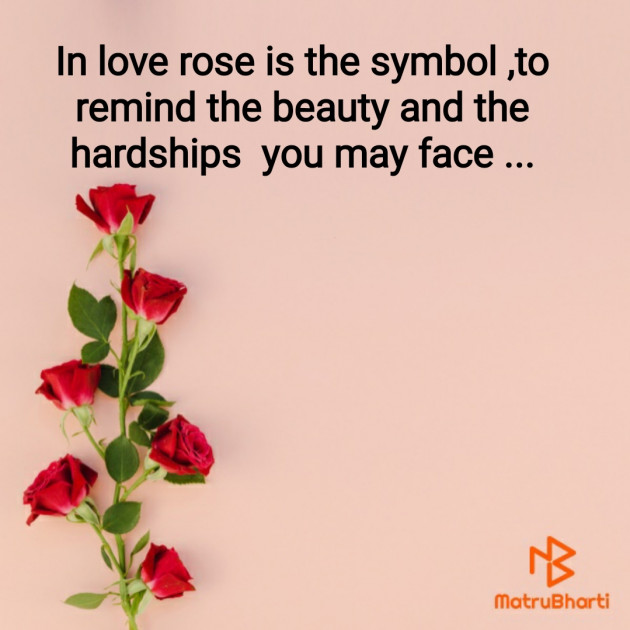 English Romance by Subbu : 111567187
