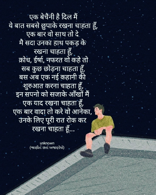 Post by Parimal Patel on 12-Sep-2020 02:28pm