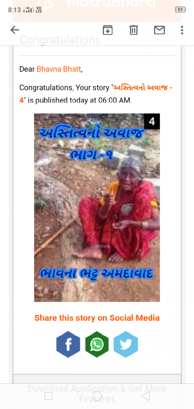 Gujarati Book-Review by Bhavna Bhatt : 111568222