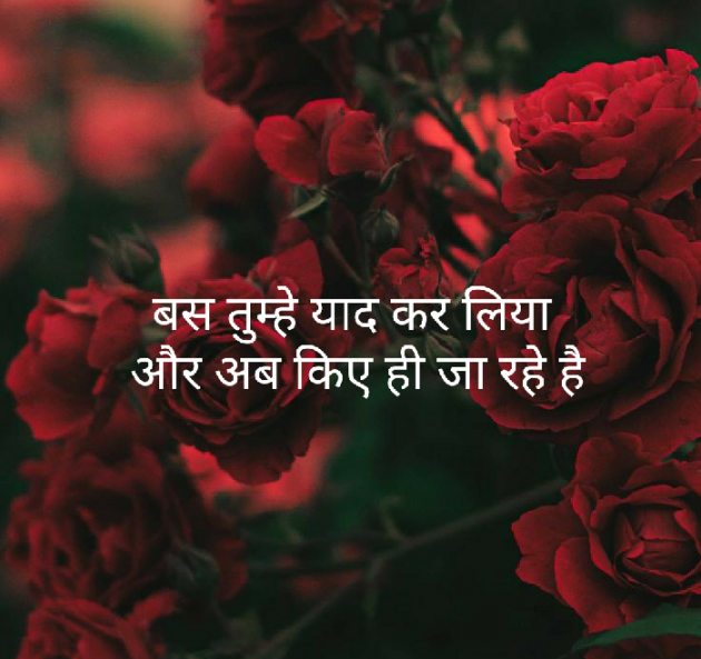 Hindi Thought by Instant_thoughts_kp : 111568653