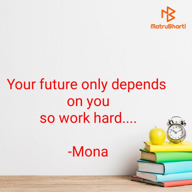 English Motivational by Mona : 111568728