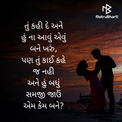 Post by Rita Chaudhari on 14-Sep-2020 09:24am