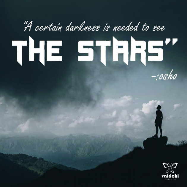 English Quotes by Vaidehipublication : 111569562