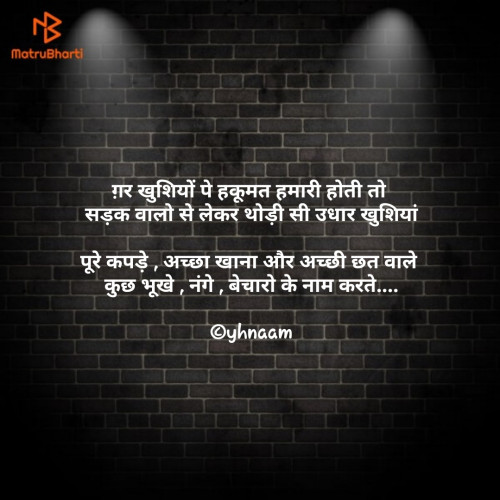 Post by Dhruvin Mavani on 15-Sep-2020 01:00pm