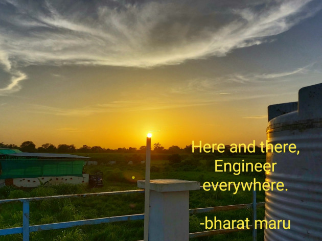 English Motivational by bharat maru : 111570057