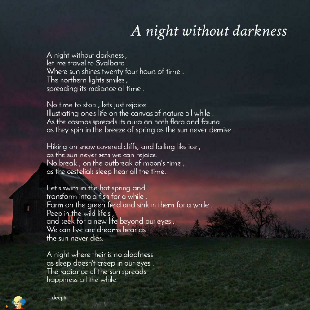 English Poem by Deepti Khanna : 111571215