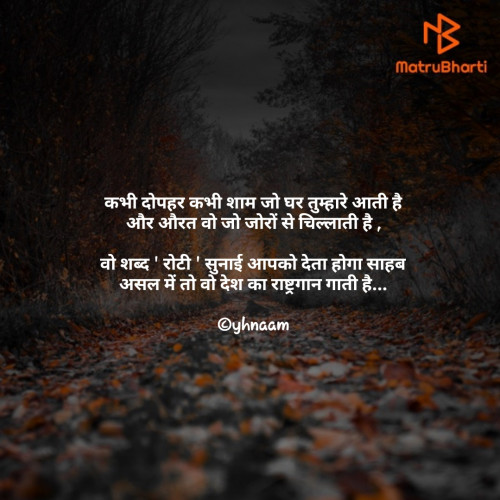 Post by Dhruvin Mavani on 17-Sep-2020 04:02pm