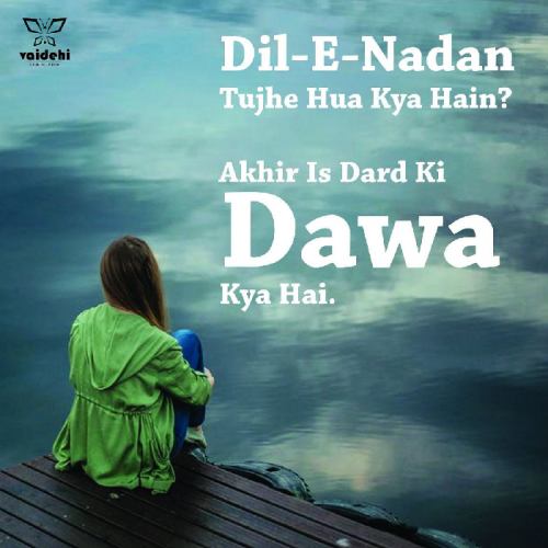 Post by Vaidehipublication on 18-Sep-2020 09:11am