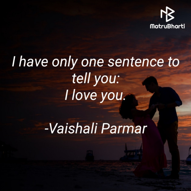 English Romance by Vaishali Parmar : 111572439