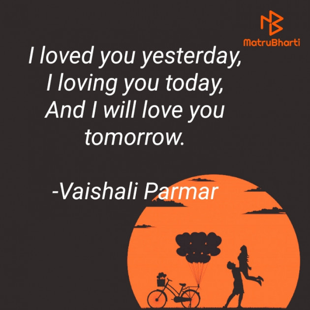 English Romance by Vaishali Parmar : 111572468