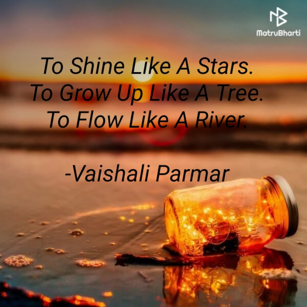 English Motivational by Vaishali Parmar : 111573506
