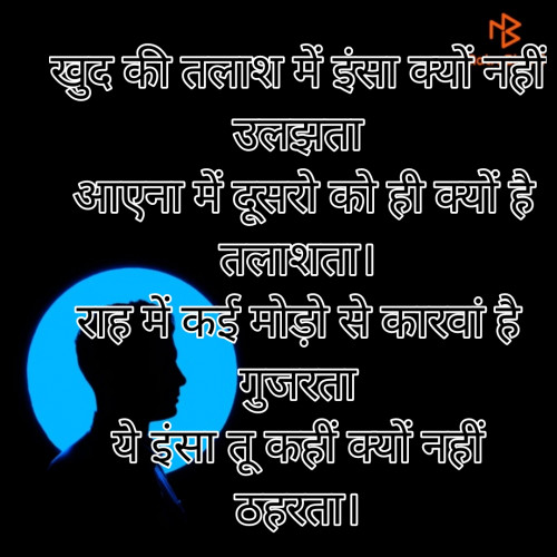 Post by amit sonu on 21-Sep-2020 09:34am