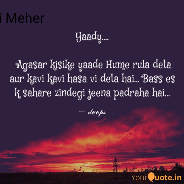 Marathi Quotes by Akhira : 111574760