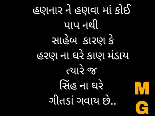 Post by Gajera Maulik on 21-Sep-2020 05:50pm