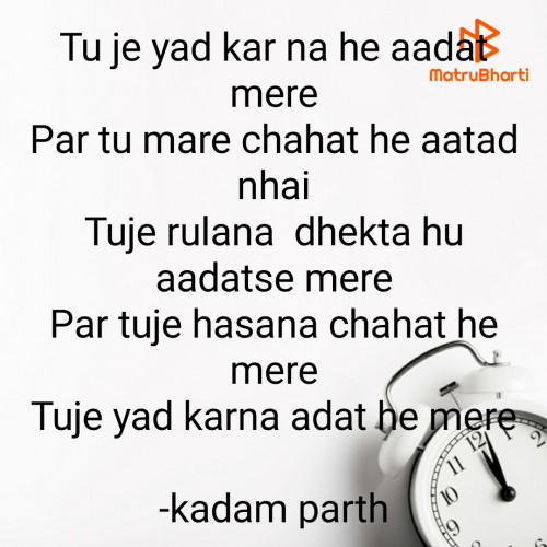 Post by kadam parth on 22-Sep-2020 08:36am