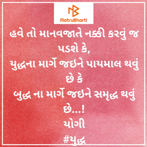 Post by Yogi on 22-Sep-2020 09:46am