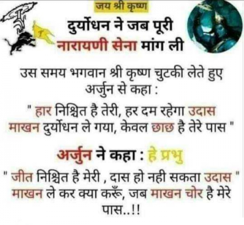 Post by Kuldeep Pandey on 23-Sep-2020 06:27am