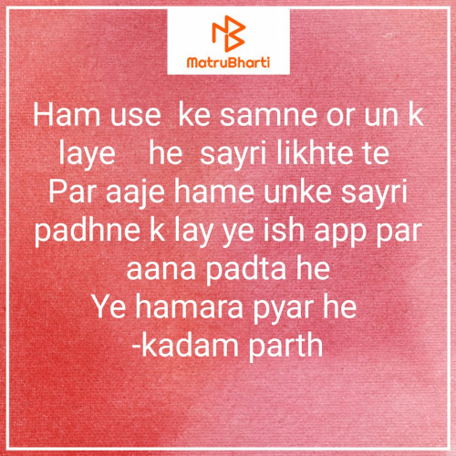Post by kadam parth on 23-Sep-2020 03:54pm