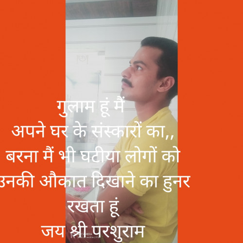 Post by Kuldeep Pandey on 25-Sep-2020 08:46am