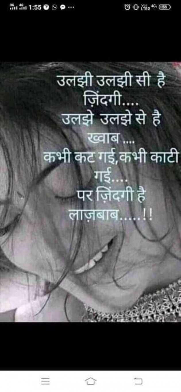 English Shayri by KP Quotes : 111578121