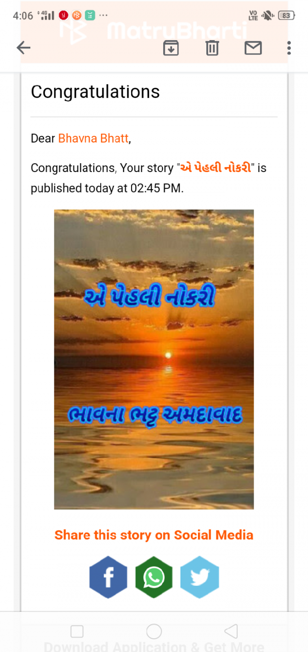 Gujarati Book-Review by Bhavna Bhatt : 111578174