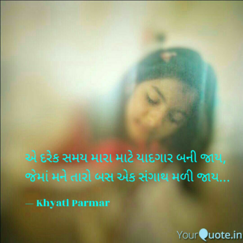 Post by Khyati on 25-Sep-2020 07:29pm