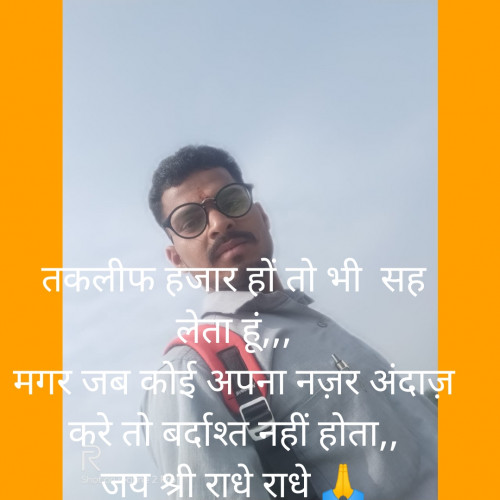 Post by Kuldeep Pandey on 26-Sep-2020 08:45am